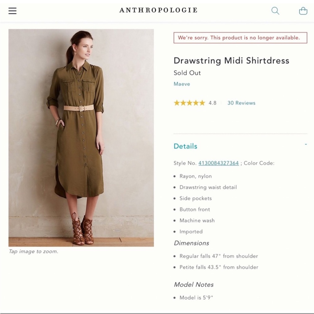 Maeve | Anthropologie | Olive Green Drawstring Midi Shirtdress Size 0